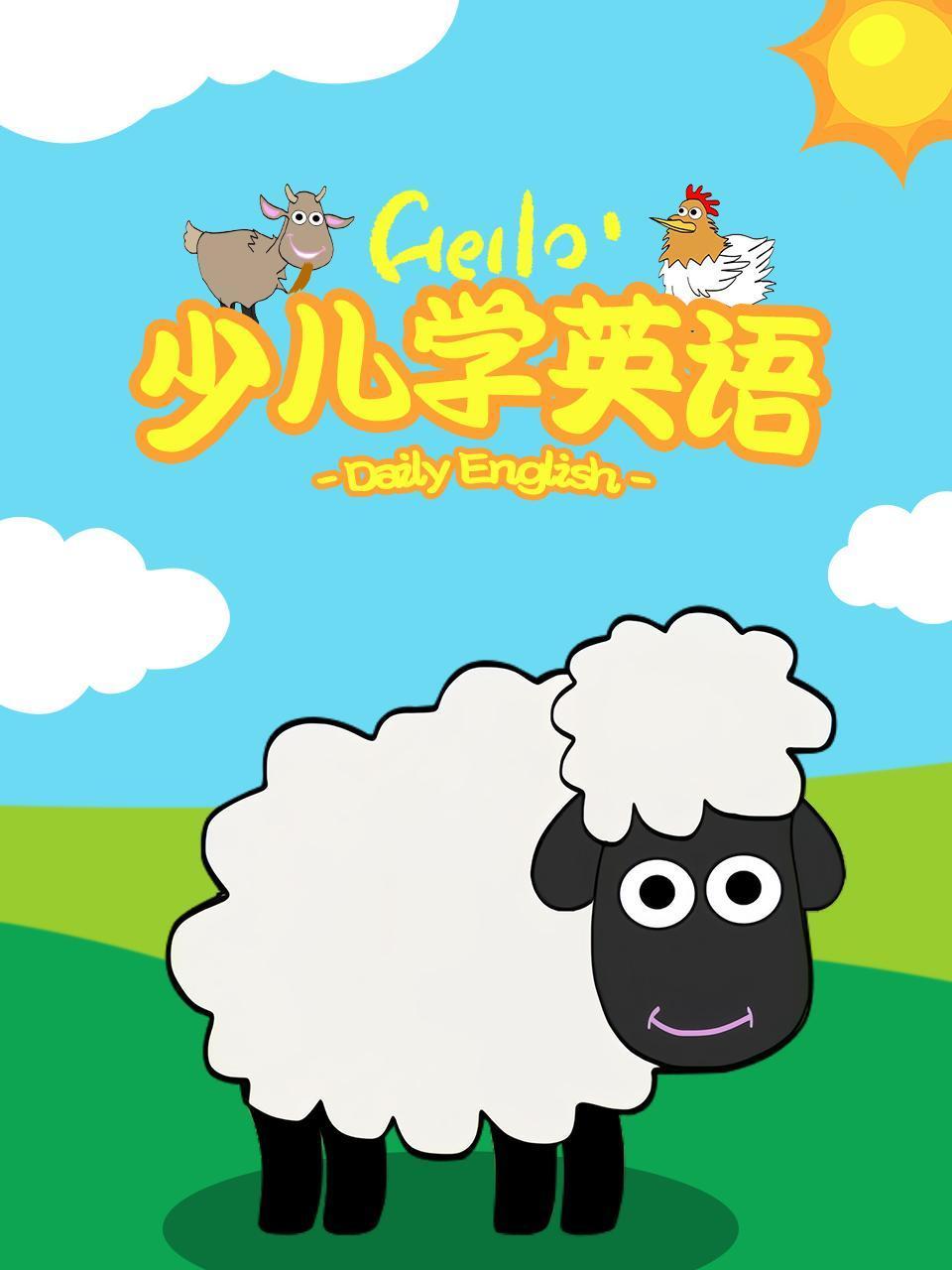 午夜免费理论高清电影德华