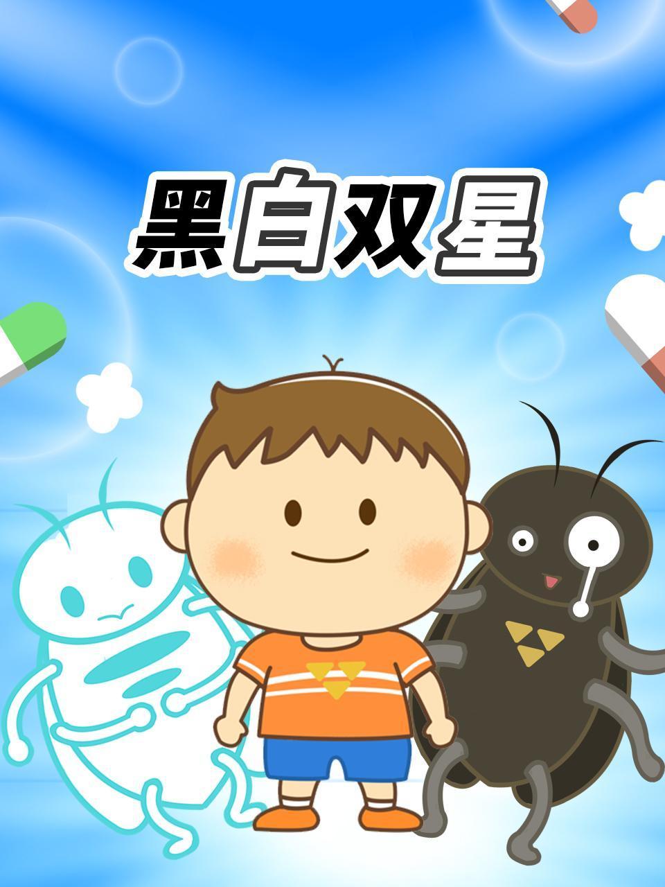 午夜大片拍拍拍