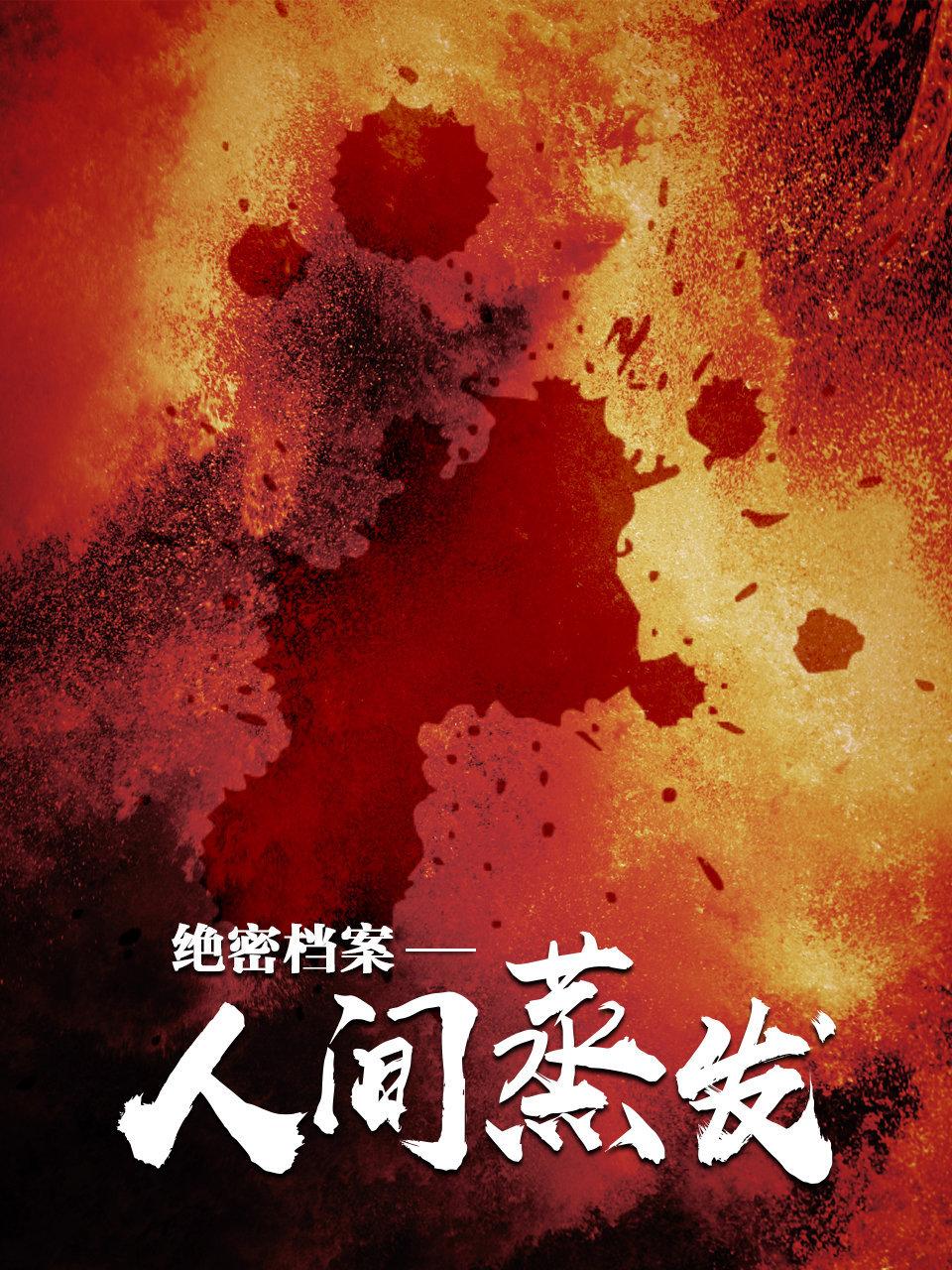 男人和女人张床软件免费