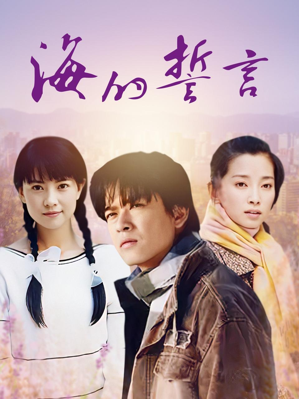 午夜免费啪视频中字