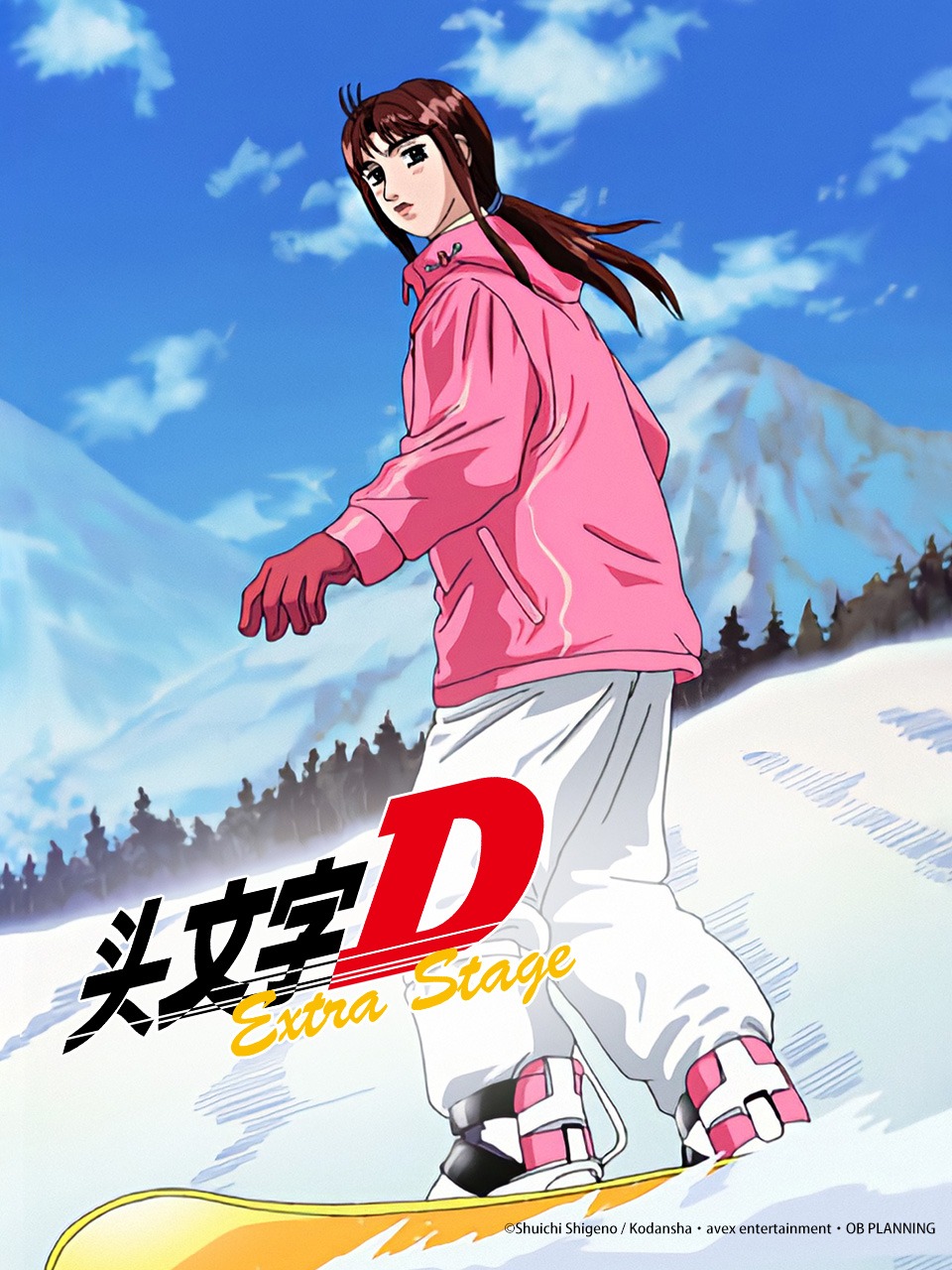 午夜影院免费体验区