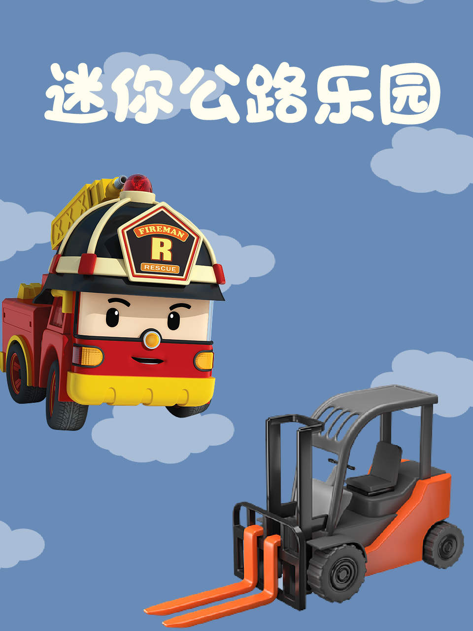 午夜在线国产视频