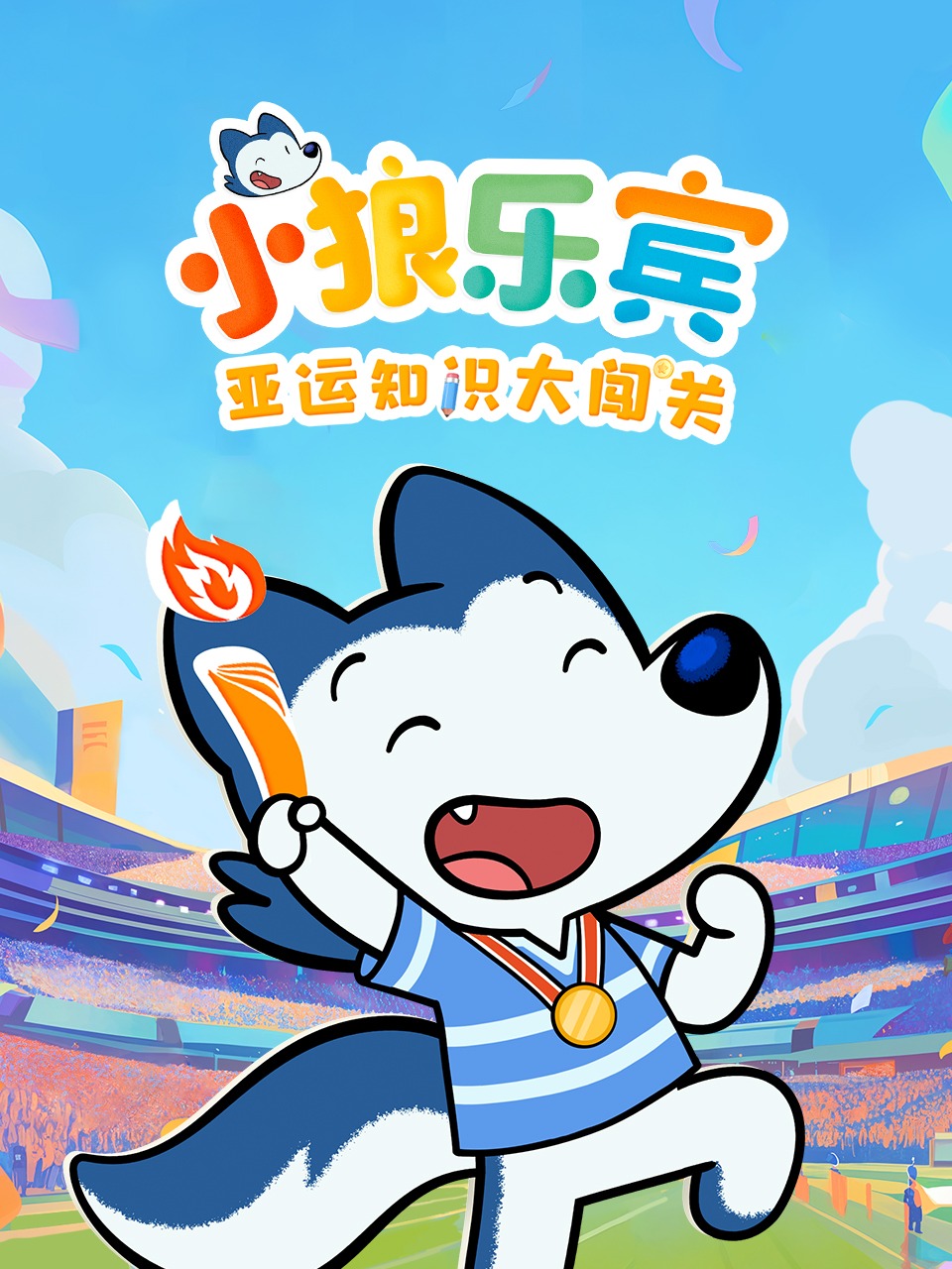 男人在天堂av在线