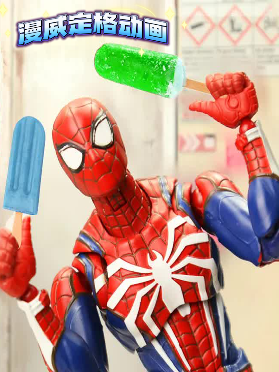 午夜影视男人的天堂