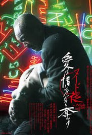 午夜在线看的免费网站