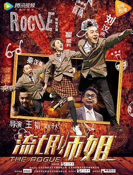 午夜女性私人电影院