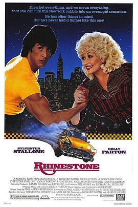 午夜国产福利小视频