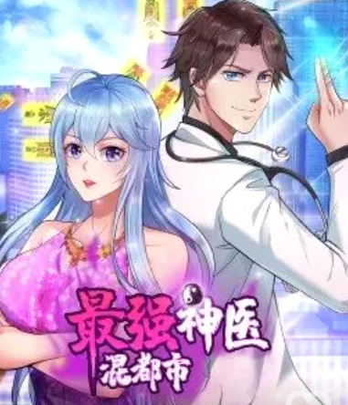 午夜天堂成人在线视频