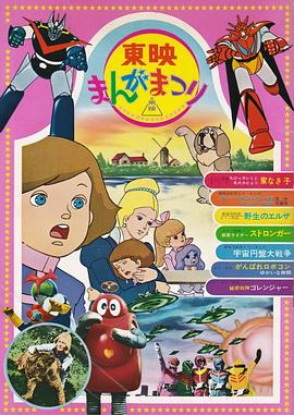 午夜寂寞影院支持安卓手机全部排列