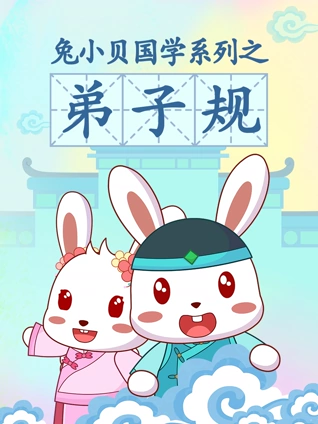 午夜影院免费体检区