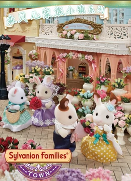 午夜在线福利色