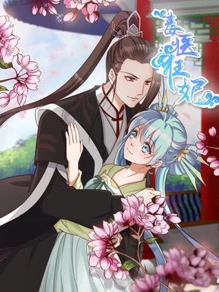 天堂а在线地址8最新版