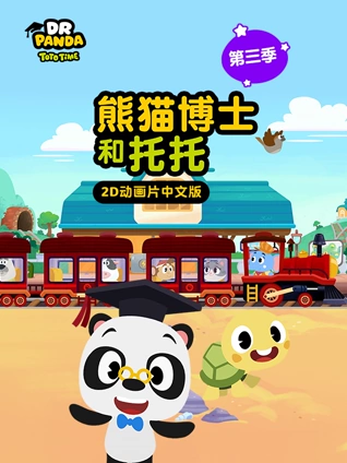 男人和女人在床上的肌对肌的app