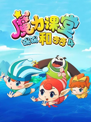 午夜寂寞支持安卓精品全部列表