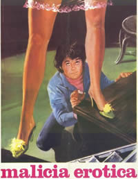 午夜天堂WW无码亚洲精