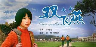 www亚洲精品久久久久秋霞1