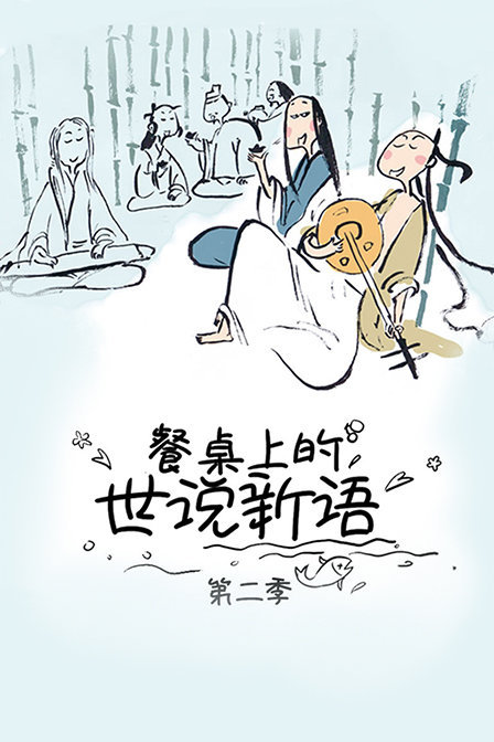 男人tv在线观看