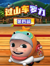 午夜影视不用花钱的