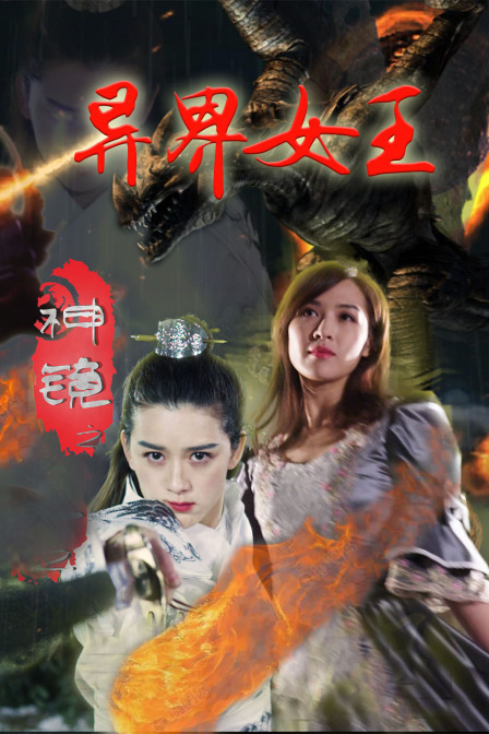 午夜免费试看120秒