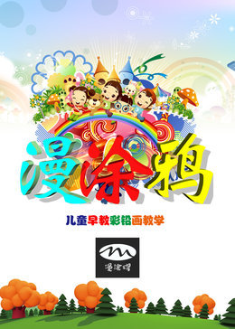 男人和女人抠b视频体验区