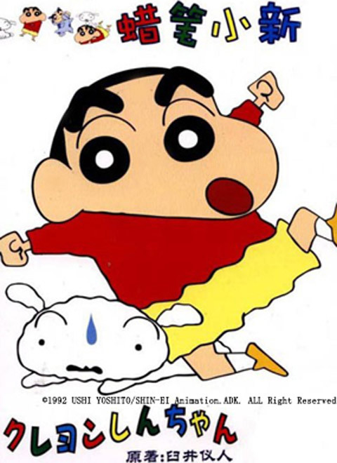 男人到天堂a在5