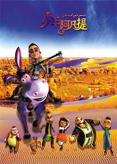 午夜剧场久久夜影院