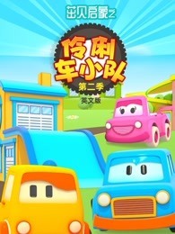 免费的岛国片子网站