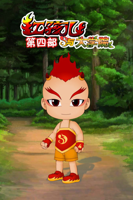 午夜影视不用充钱的