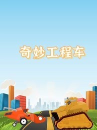 国产sp86浮力影院