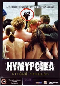 午夜国产在线观看