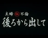 电影苍老师诊所免费完整版