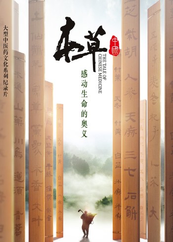 男人下面进入女人下面视频