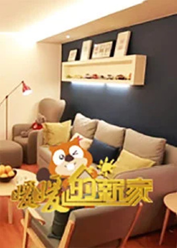 电视人创意绘画