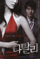 影音先锋男人AV橹橹色